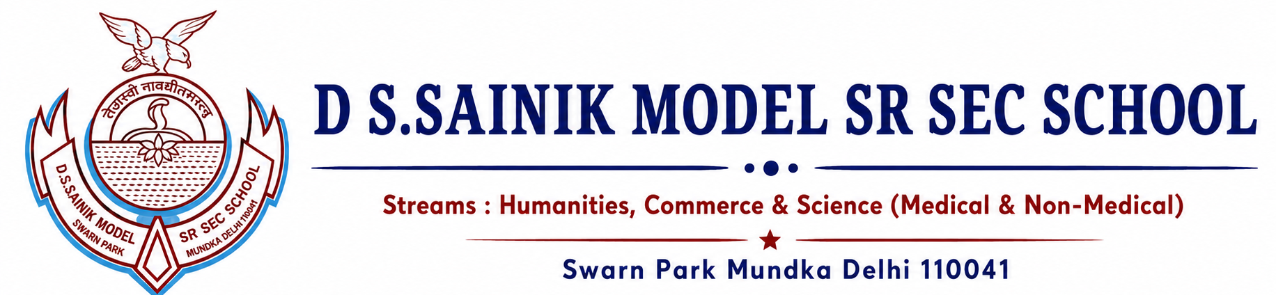 School Logo
